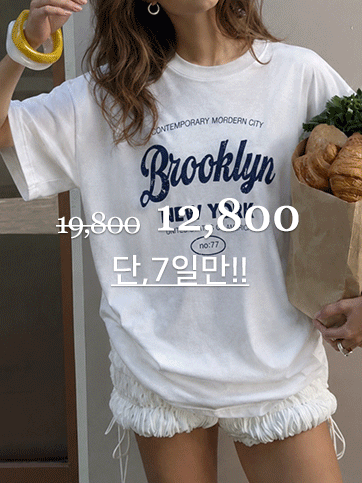 카누푸 나염반팔티