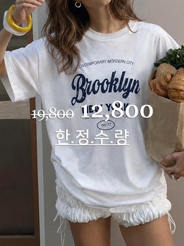 카누푸 나염반팔티