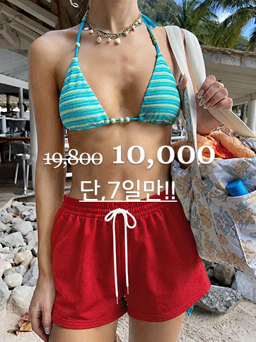 엔아보 밴딩숏팬츠