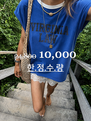 두텐코 나염나시티