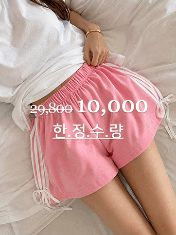누덴오 리본밴딩숏팬츠