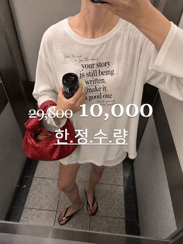 다도벨 나염긴팔티