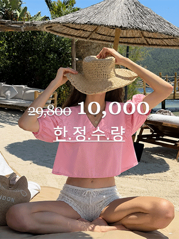 베빈프 카라반팔블라우스