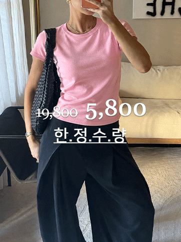 키렌토 캡소매반팔티