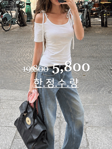 기덴코 트임리본반팔티