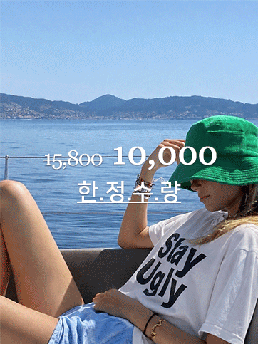 르메쿠 나염반팔티