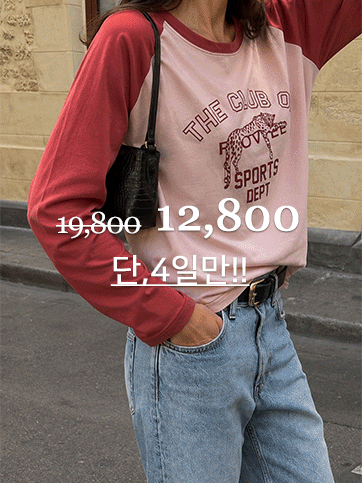 첸소엘 나그랑나염티