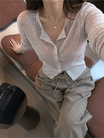 온주프 펄가디건
