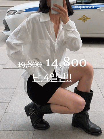 루츠머 포켓셔츠