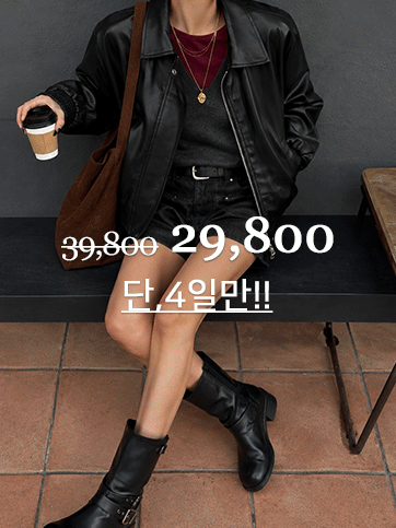 이판코 레더점퍼