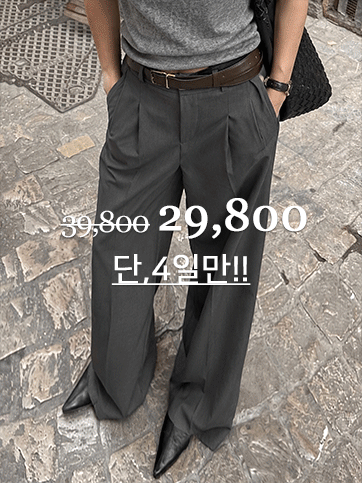 벤피노 벨트뒷밴딩핀턱슬랙스