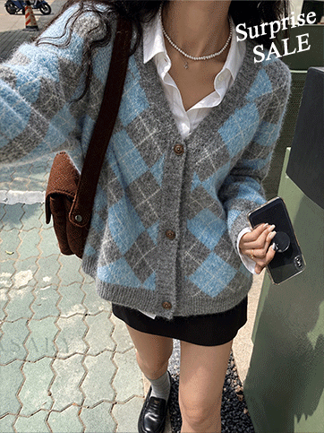쿠란드 아가일니트가디건