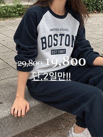 페몬쿠 기모나염트레이닝세트