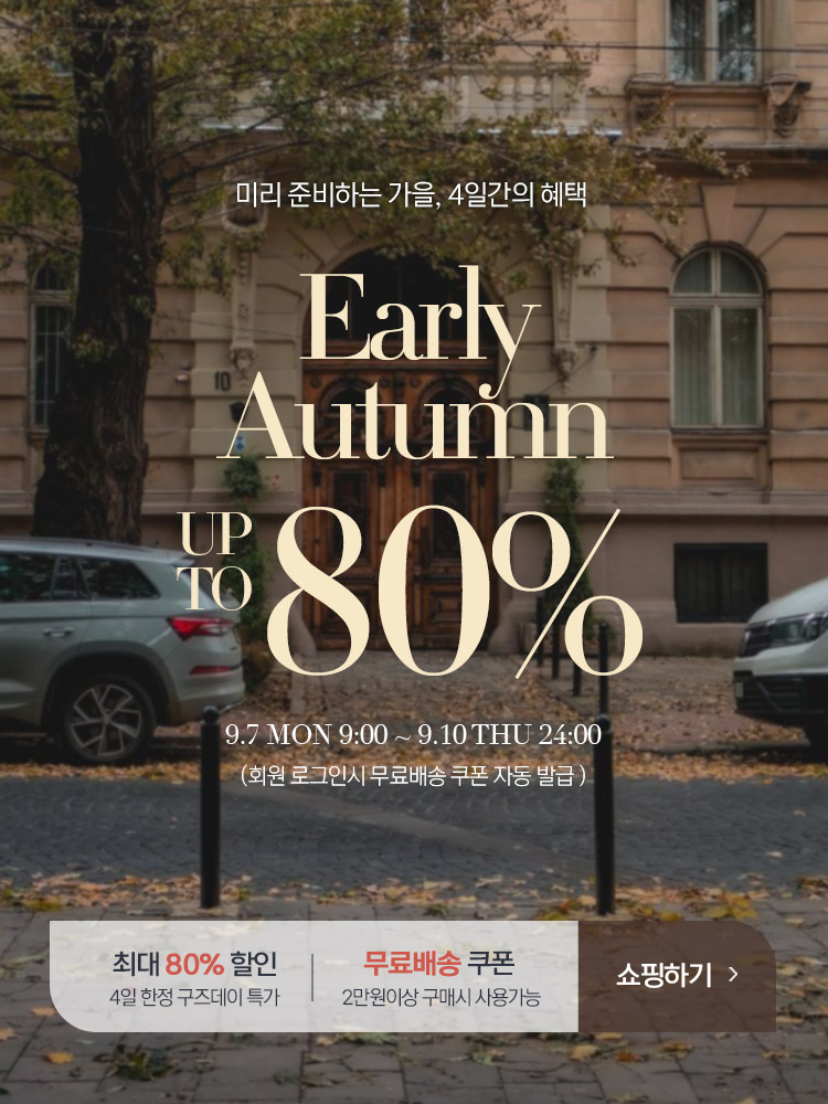 메인배너